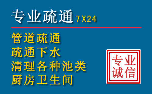 海盐搬家公司提示：夏季高温季节长途搬家的6大常识